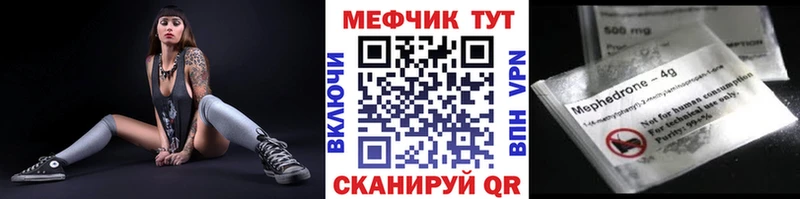 Наркота Красный Холм КОКАИН  Конопля  Амфетамин  ГАШИШ  Меф 
