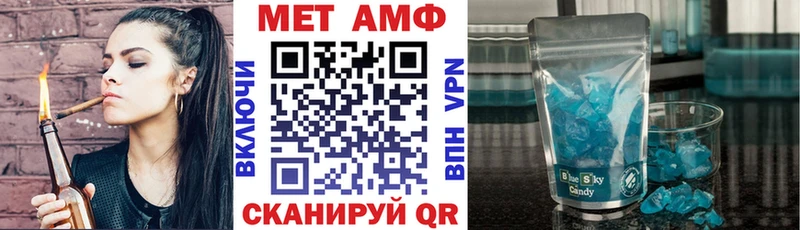 дарк нет клад купить сайты Красный Холм Амфетамин Розовый МЕГА маркетплейс