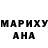 АМФЕТАМИН VHQ Picca Luidzhi