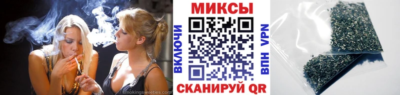 Бутират BDO 33%  Красный Холм 