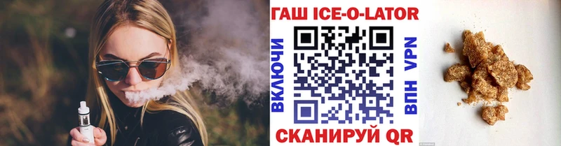 наркота  Красный Холм  ГАШИШ 40% ТГК 