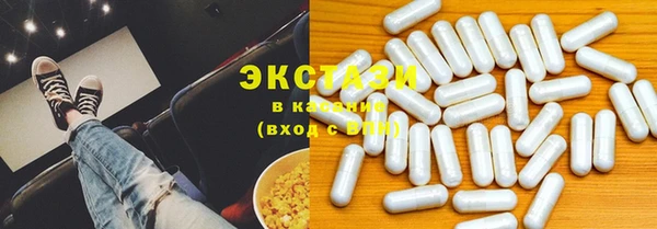 a pvp Баксан