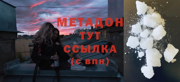 mix Балабаново