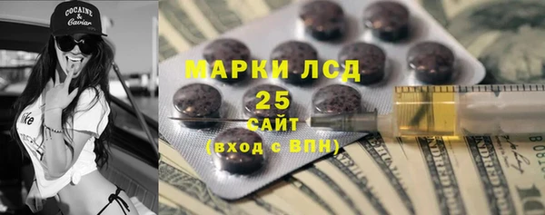 дживик Балахна