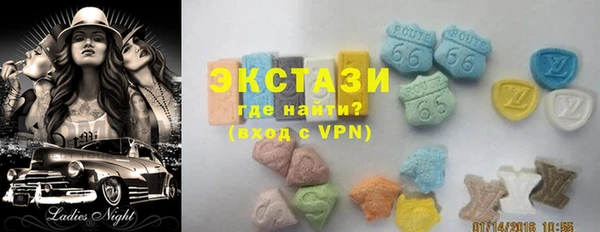 mix Балабаново
