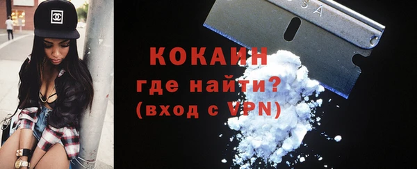 mix Балабаново