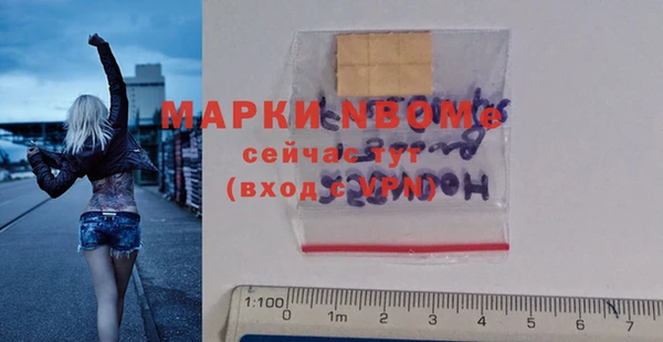 a pvp Баксан