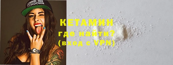 дживик Балахна