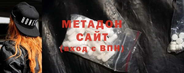 a pvp Баксан