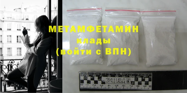 дживик Балахна