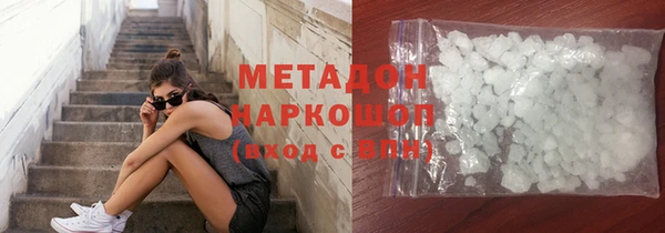 mix Балабаново