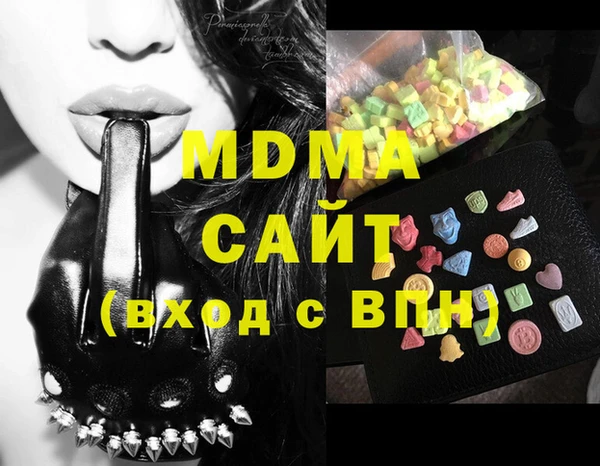 дживик Балахна