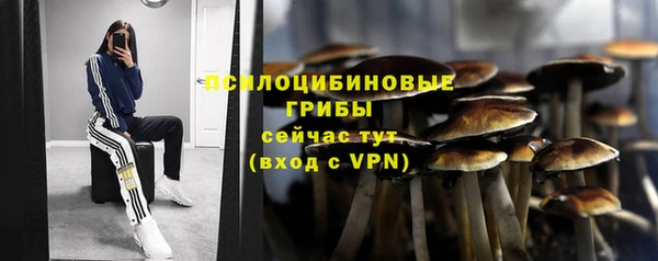 mix Балабаново