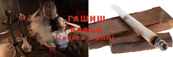 a pvp Баксан