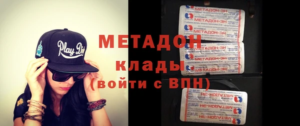 a pvp Баксан