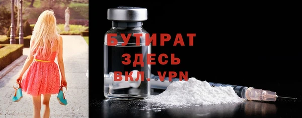mix Балабаново