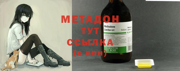 дживик Балахна