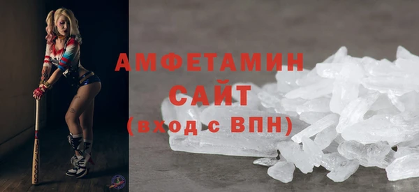 героин Горно-Алтайск