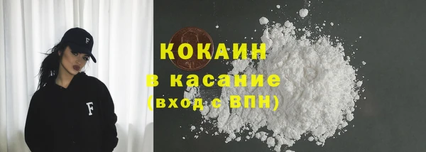 скорость Горняк
