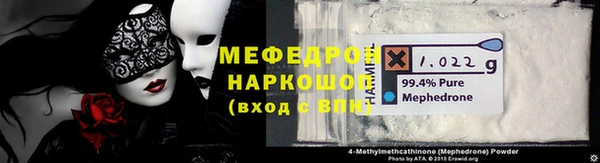 mix Балабаново