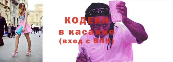 mix Балабаново