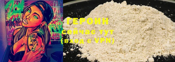 дживик Иннополис