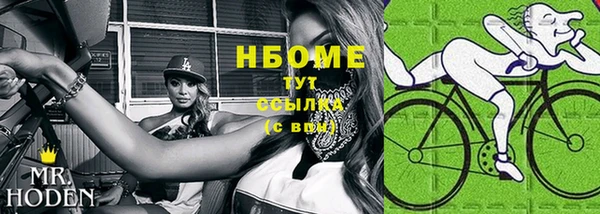 дживик Балахна