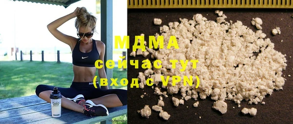 mix Балабаново