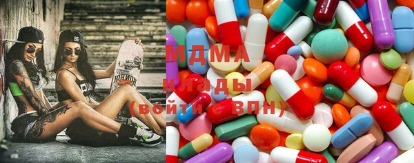дживик Балахна
