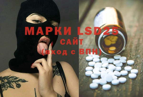 a pvp Баксан