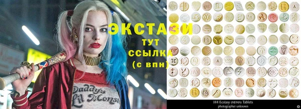 mix Балабаново