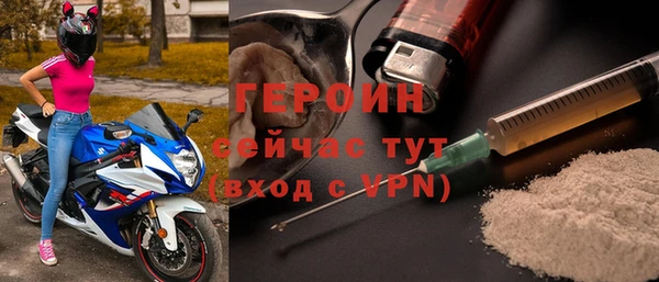 a pvp Баксан