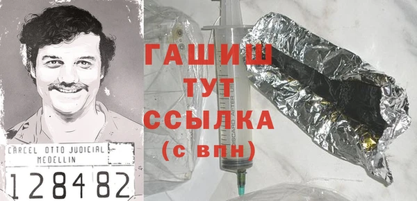 mix Балабаново