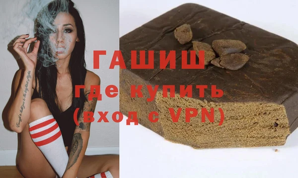 меф VHQ Инсар