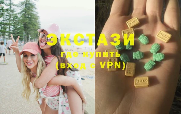 дживик Балахна