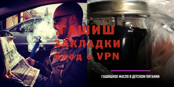 mix Балабаново