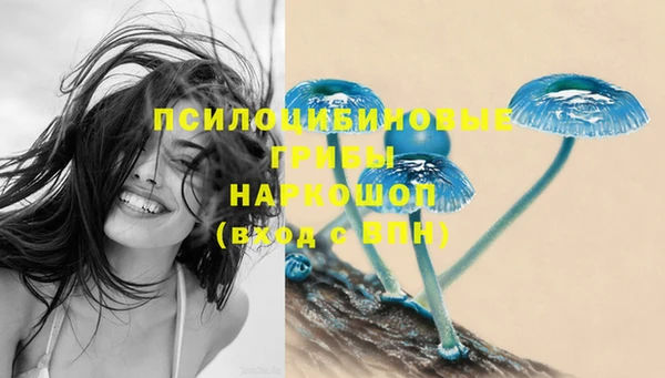 mix Балабаново