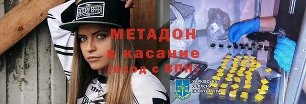a pvp Баксан