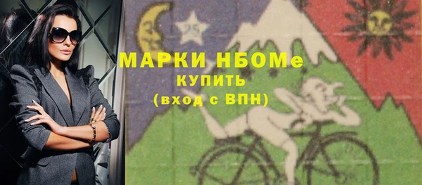 mix Балабаново