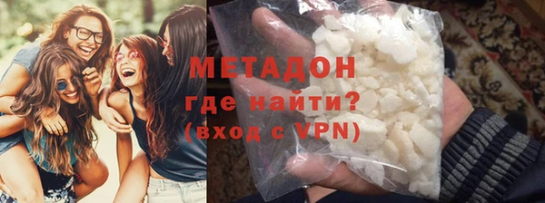 a pvp Баксан