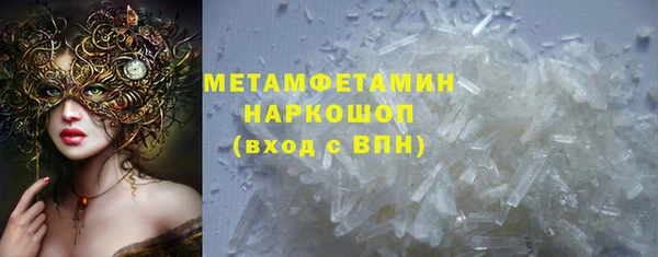 a pvp Баксан