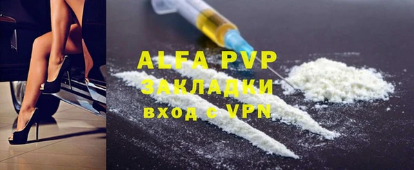 mix Балабаново