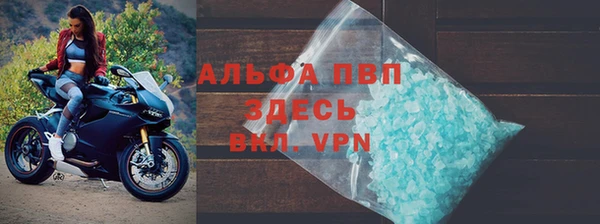 a pvp Баксан