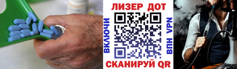 Лсд 25 экстази ecstasy  кракен ТОР  Красный Холм 